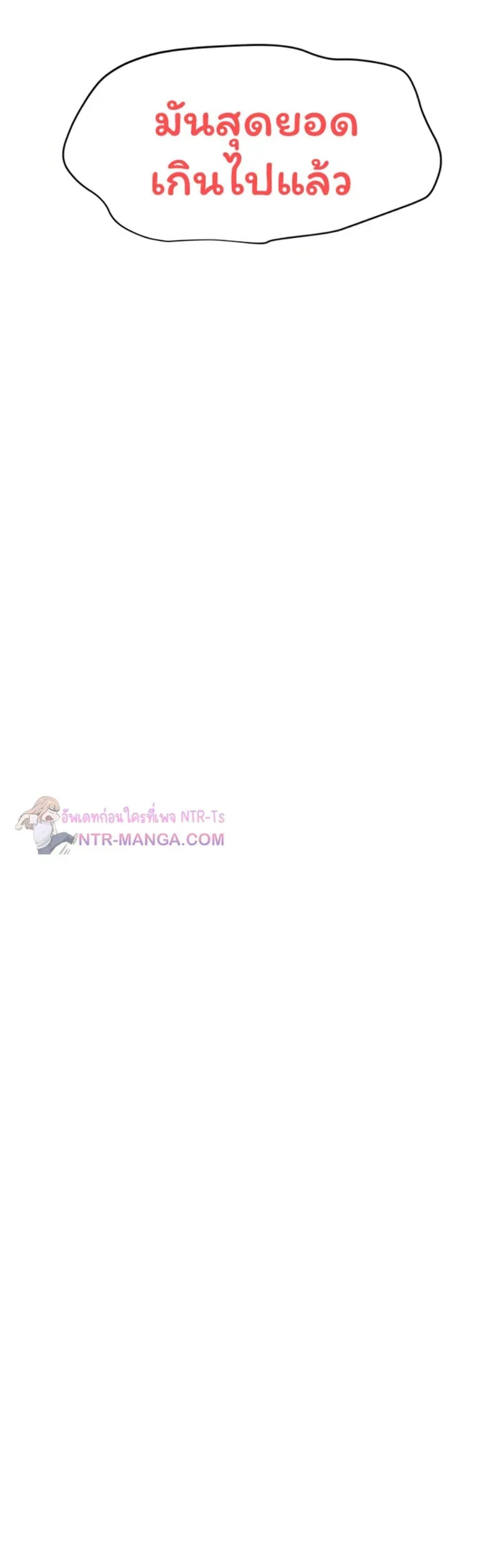 page-44