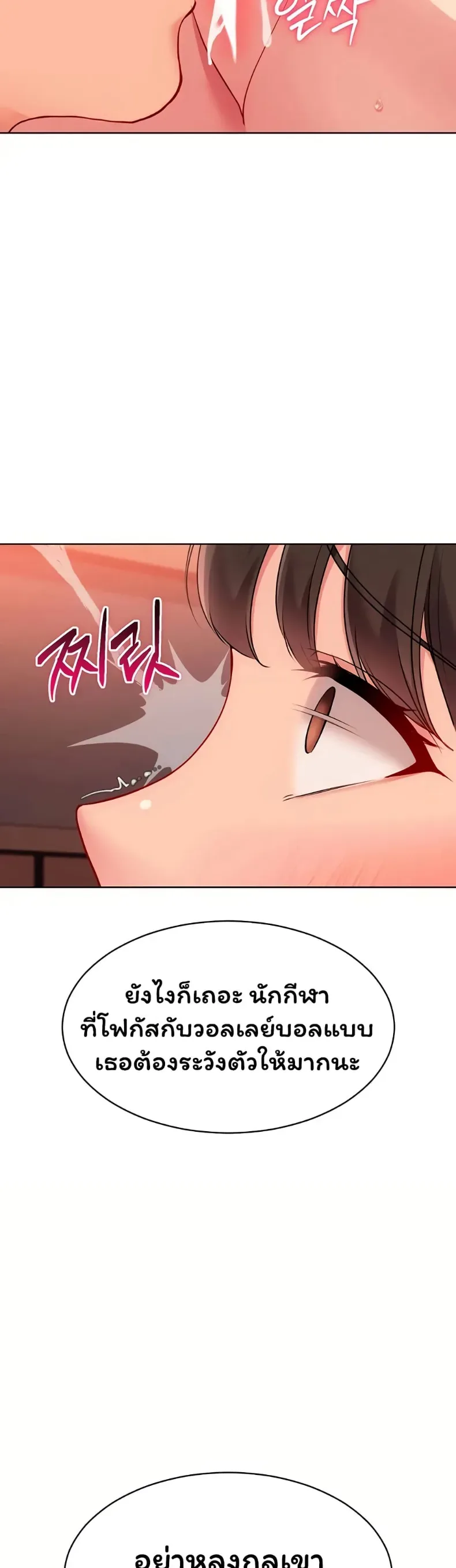 page-29