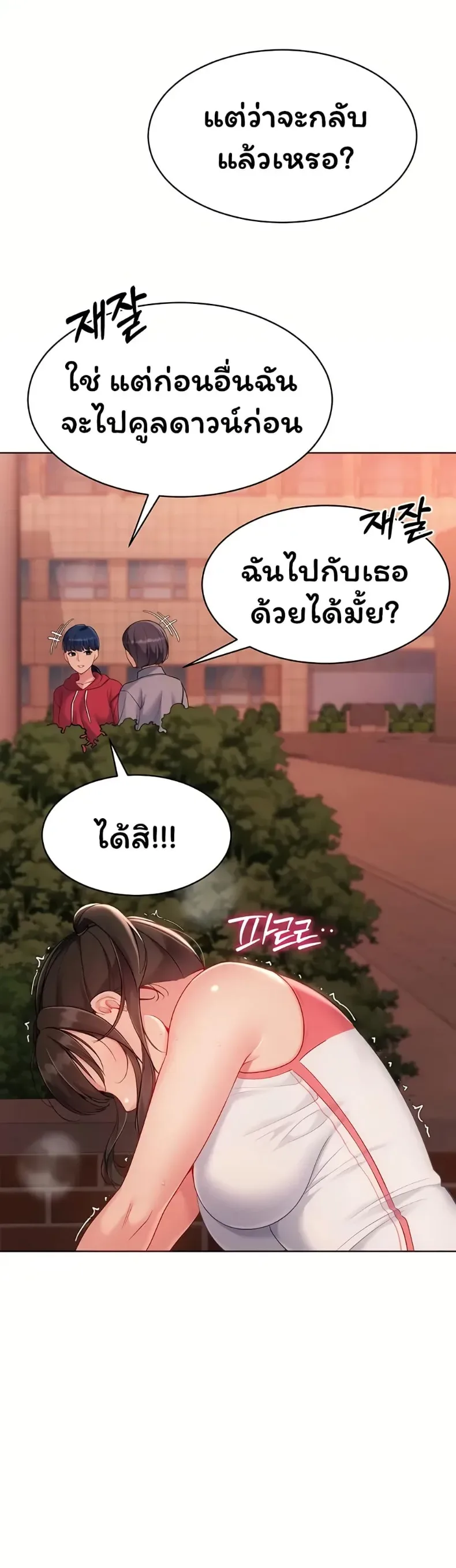 page-31