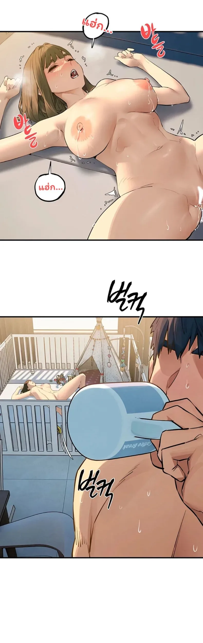 page-45