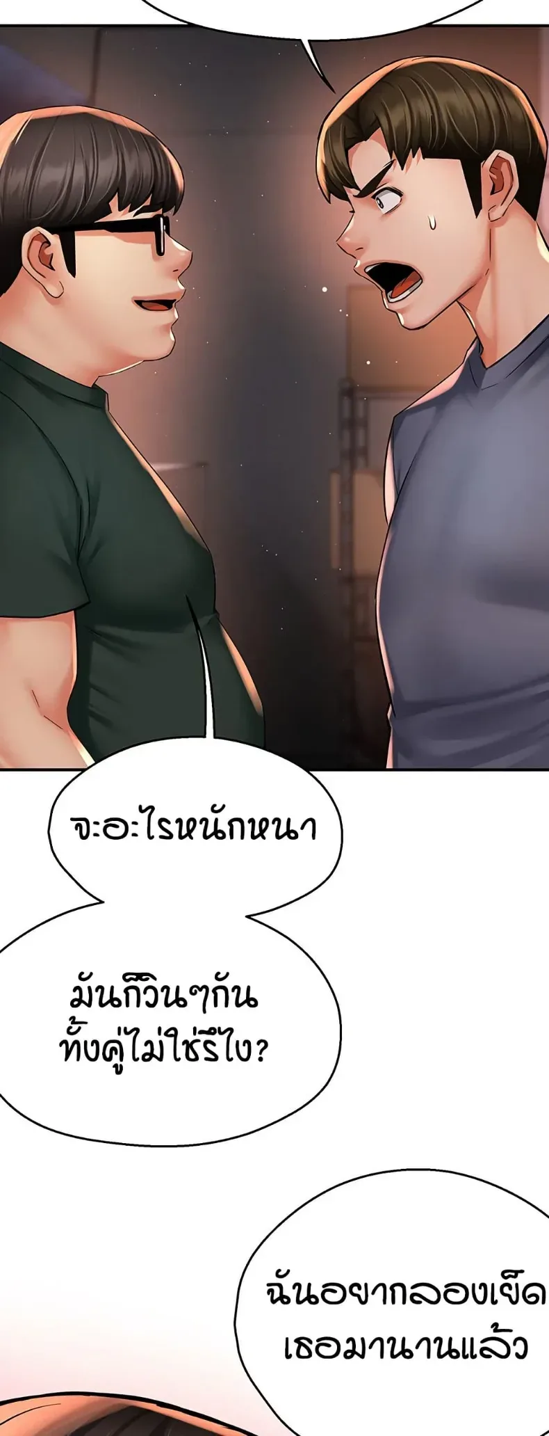 page-22