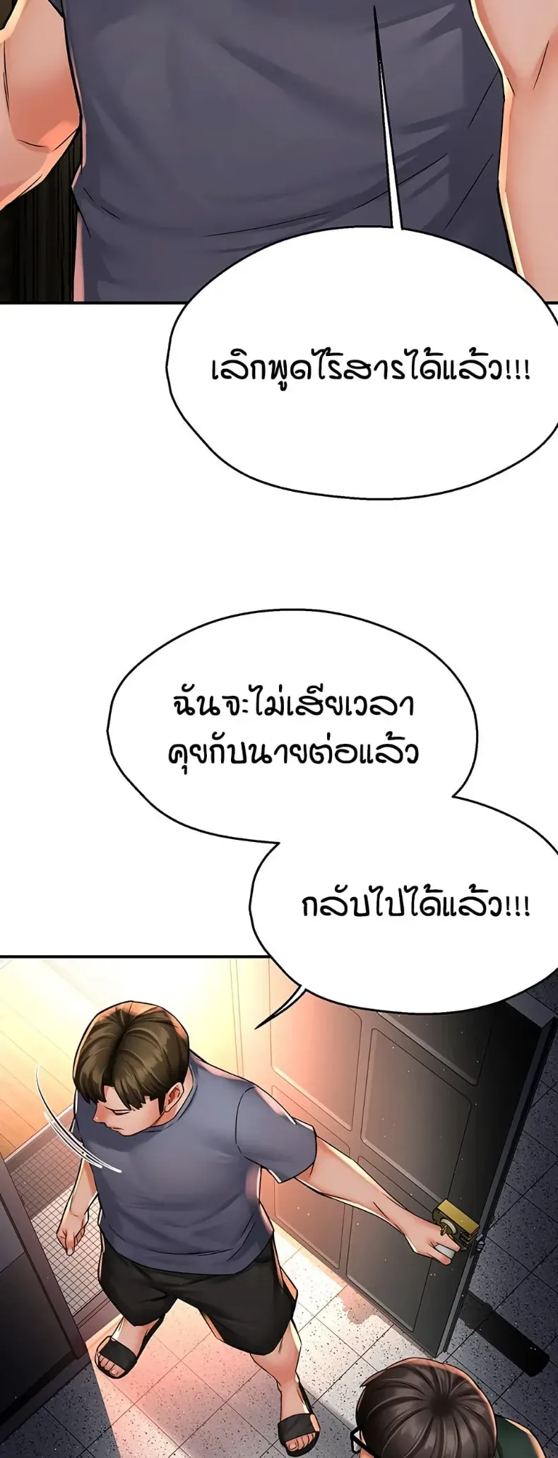 page-26