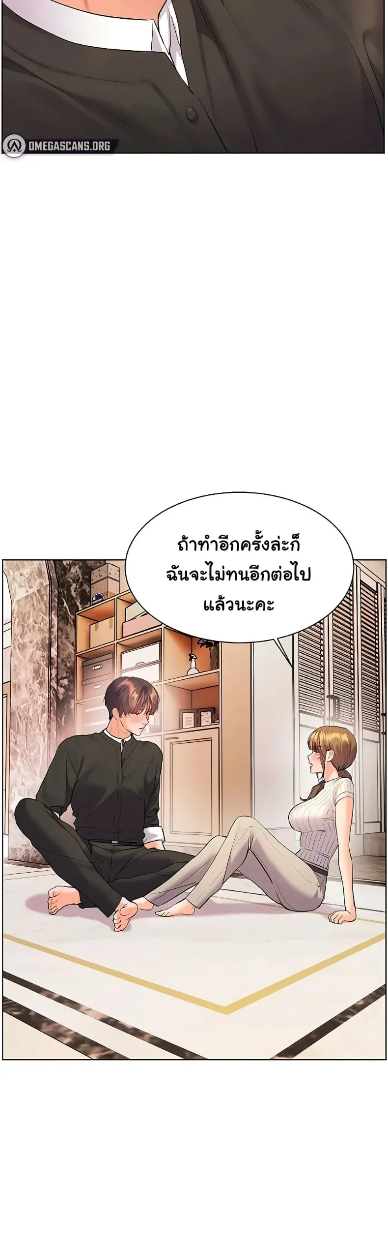 page-34