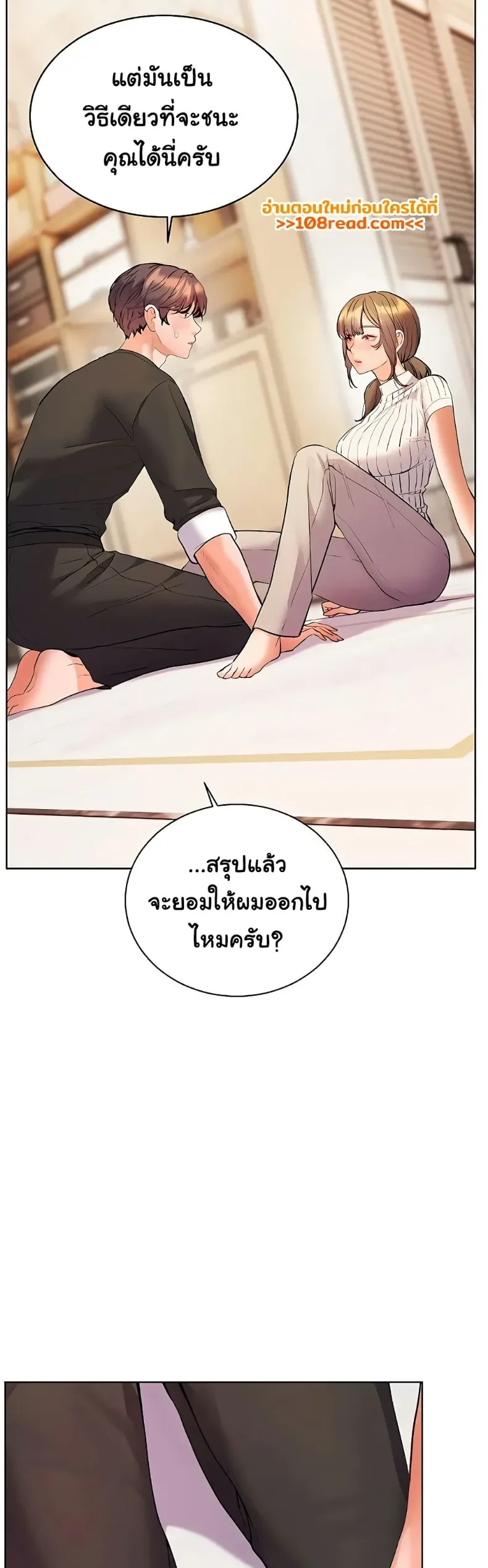 page-36