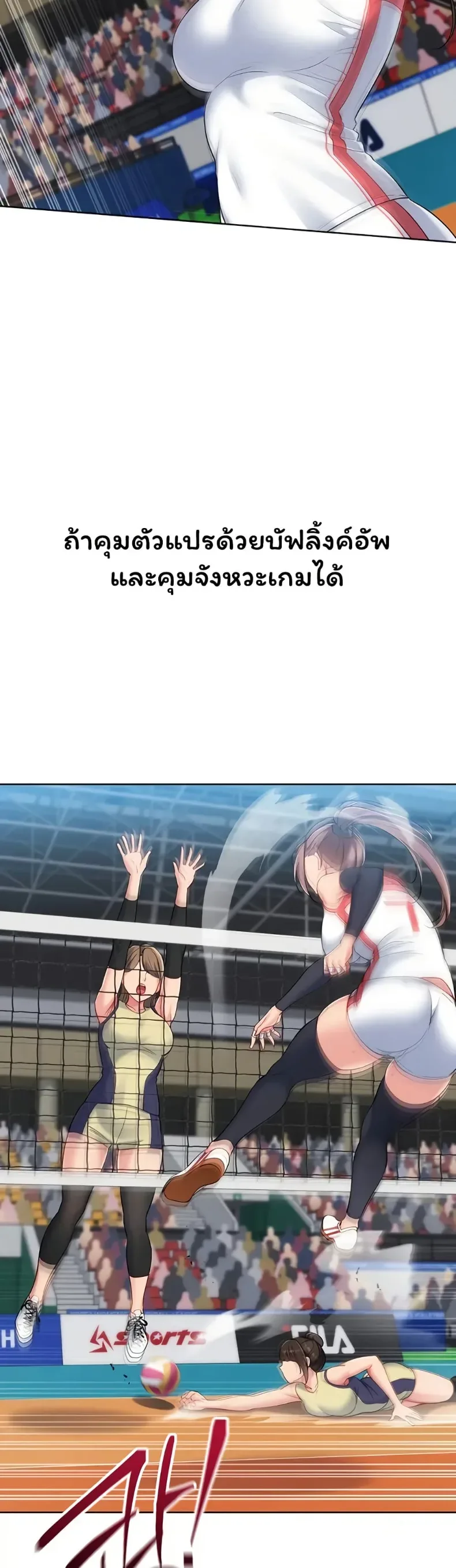 page-38