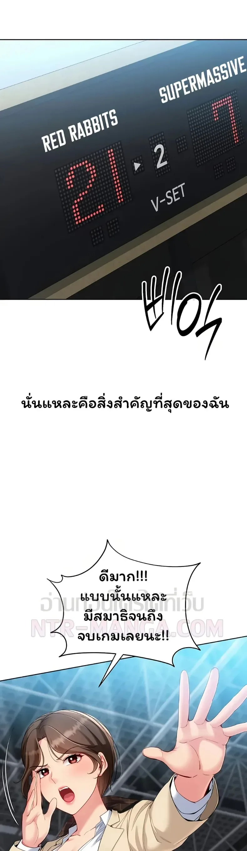 page-40