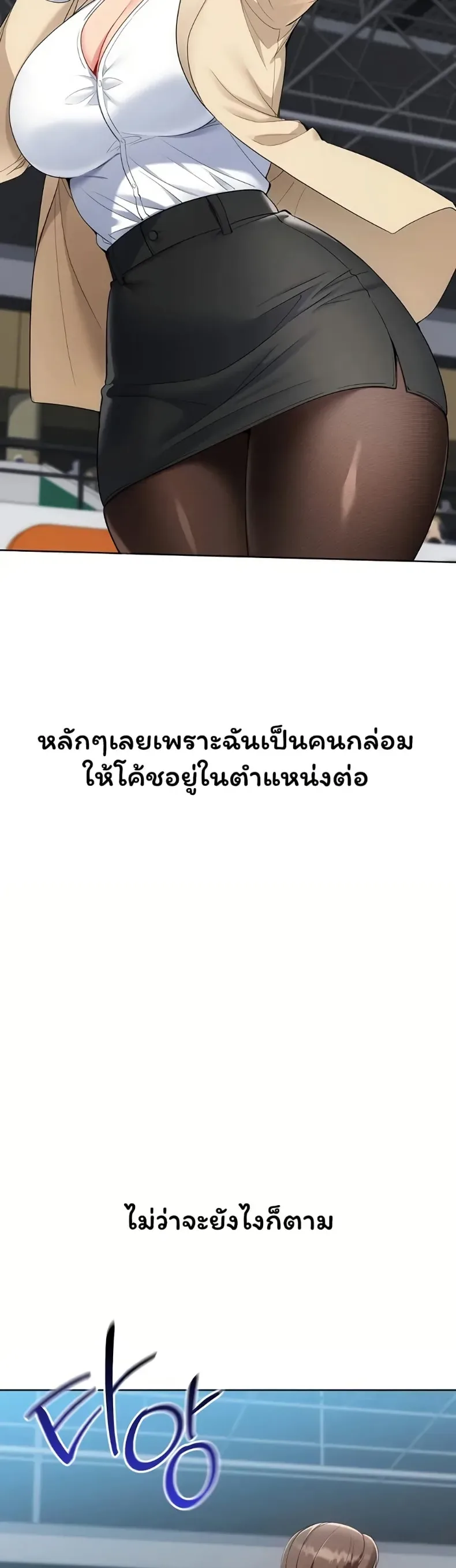 page-41