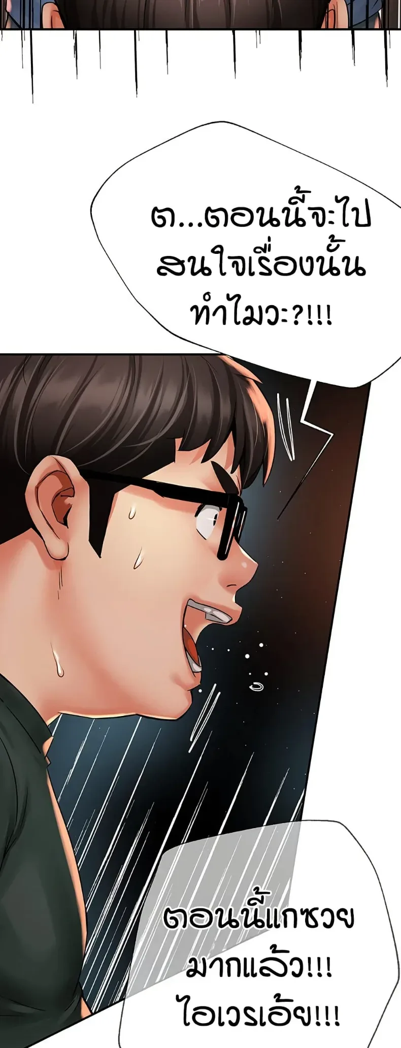 page-34