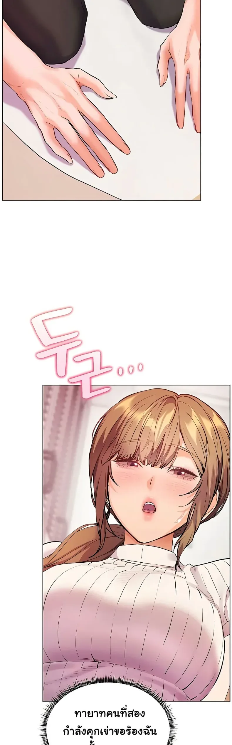 page-37
