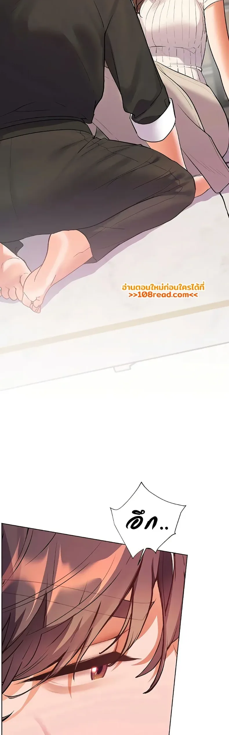 page-39