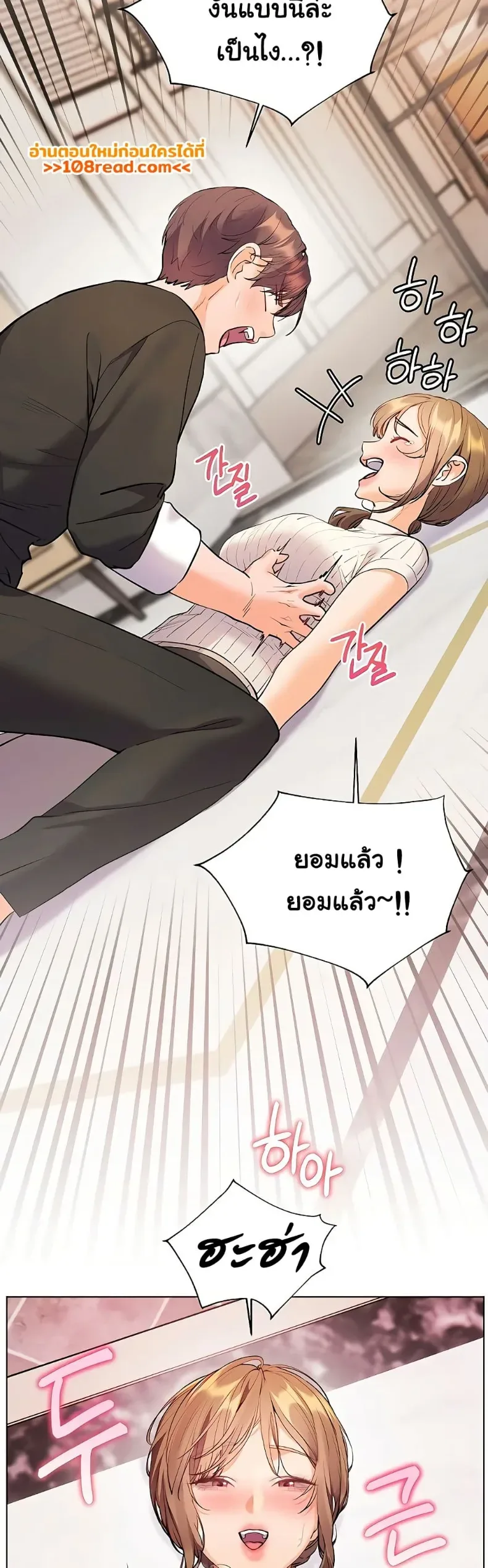 page-41