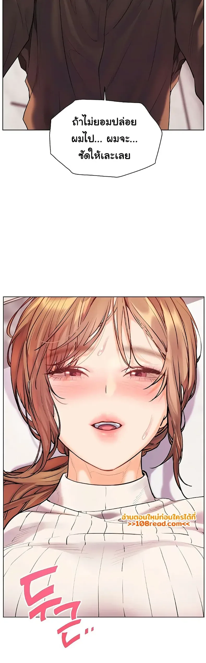 page-43