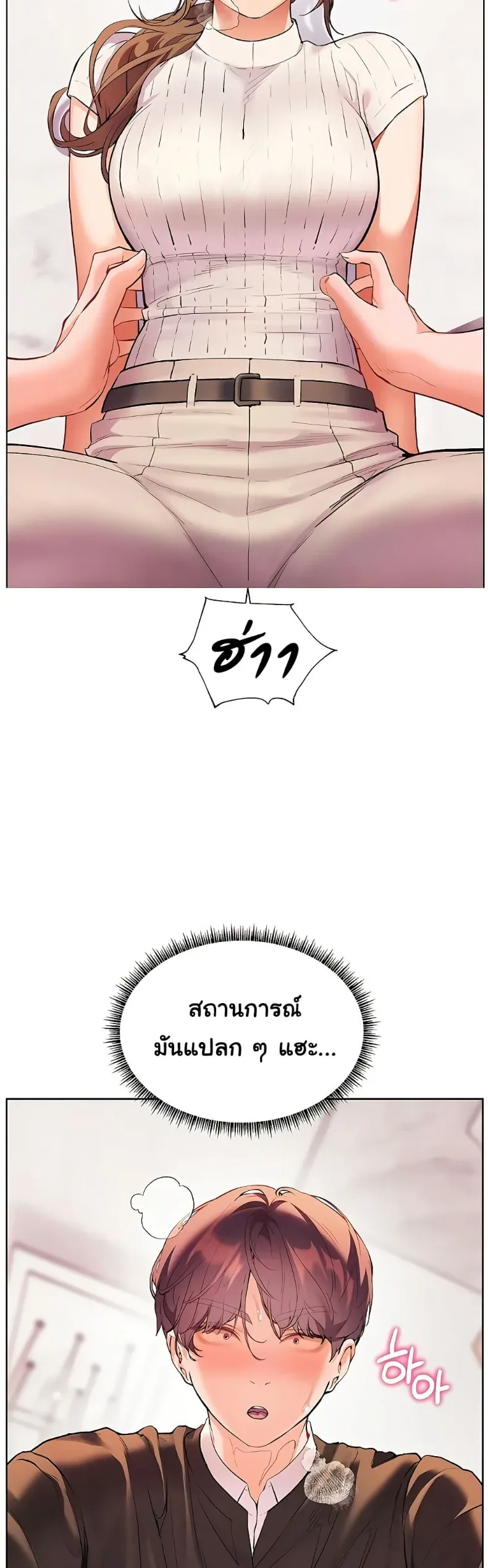 page-42