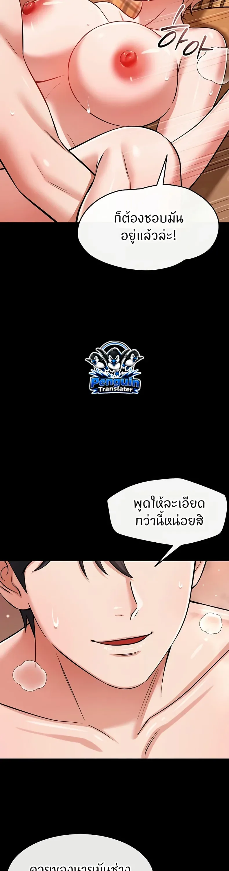 page-22