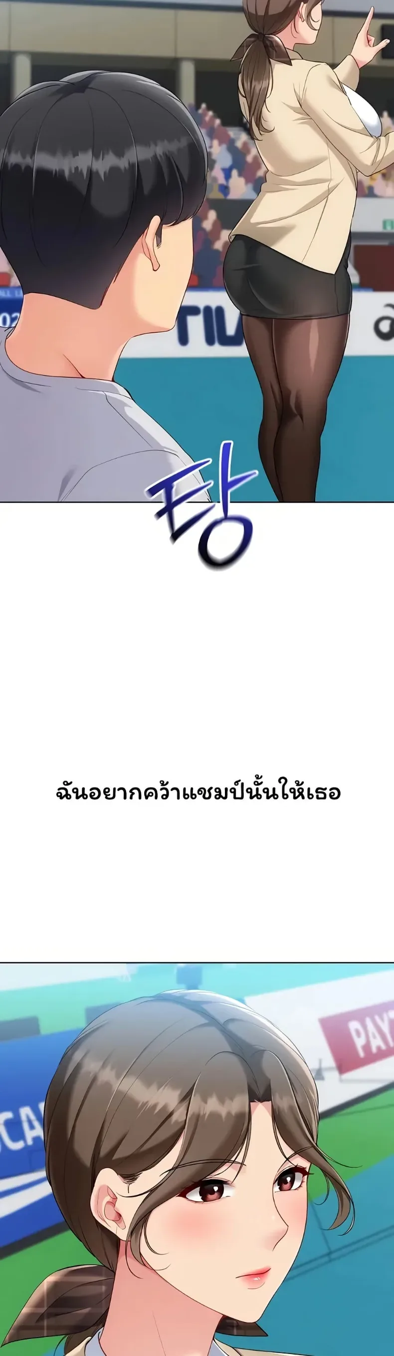 page-42