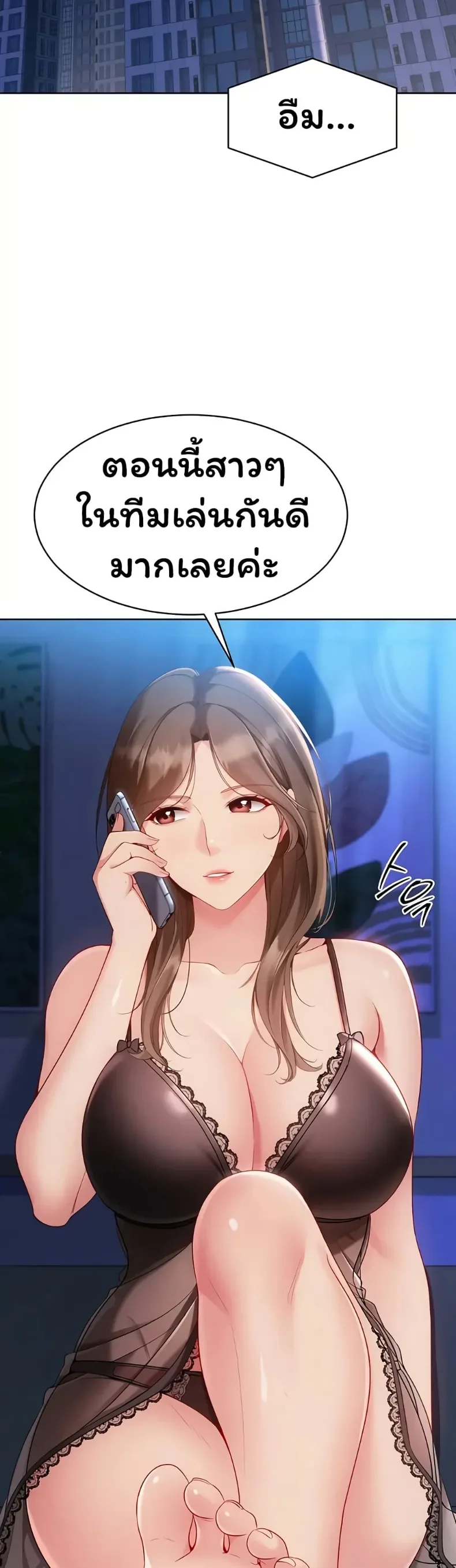 page-44