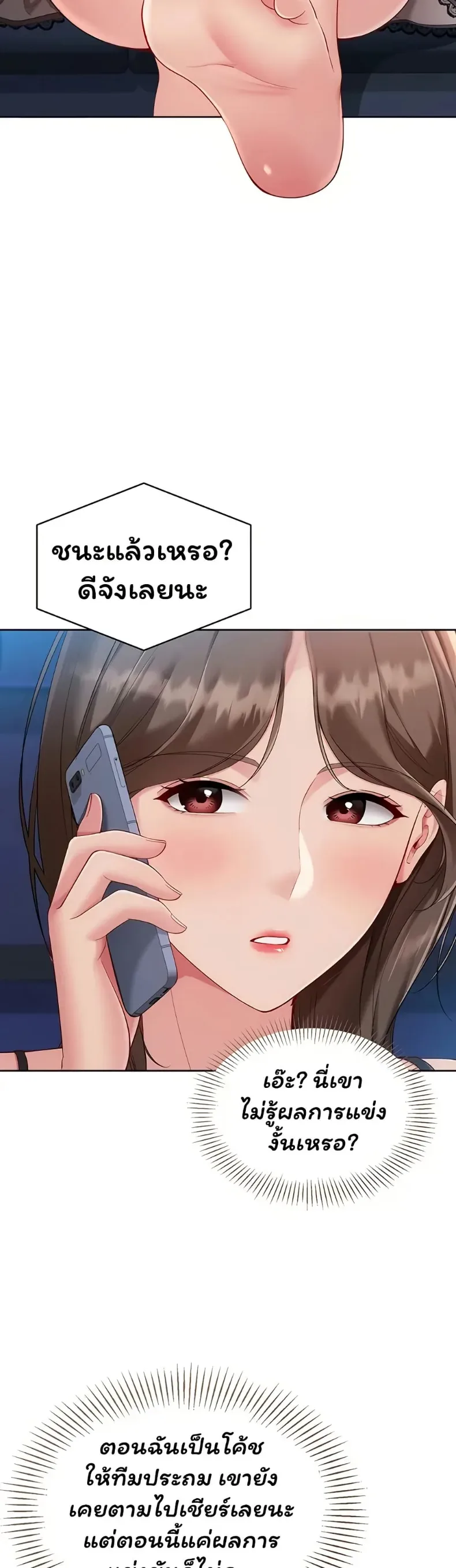 page-45
