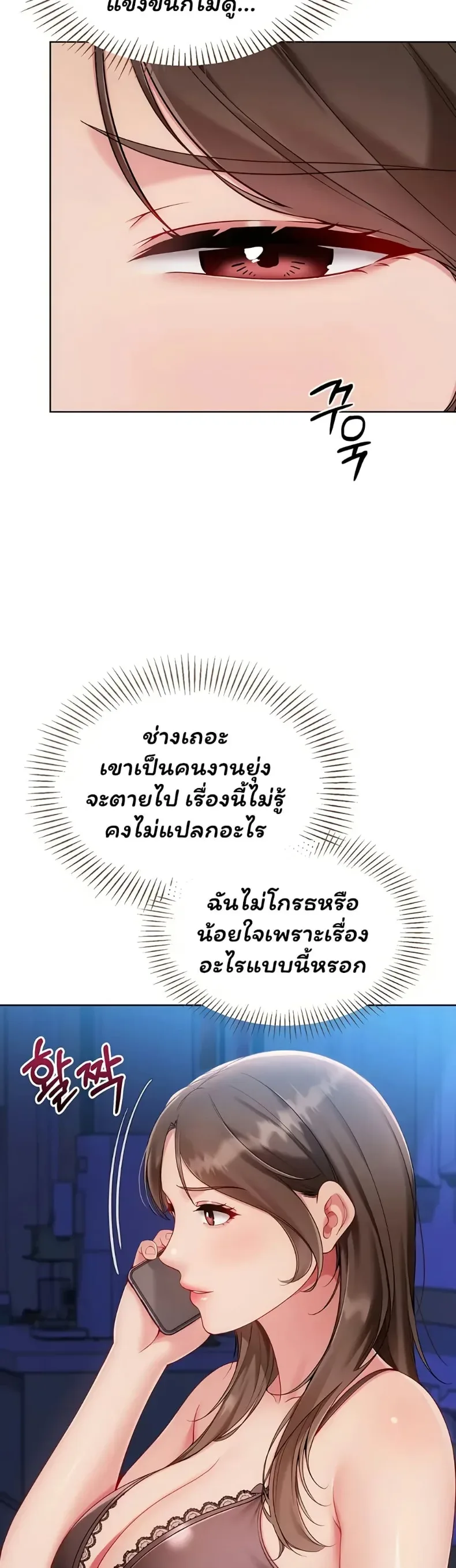 page-46