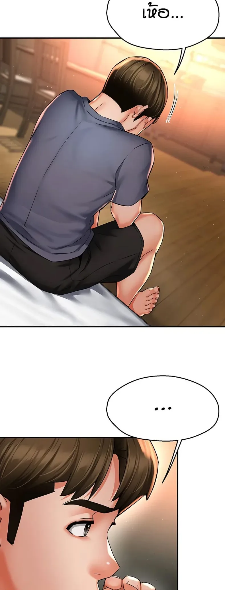 page-42