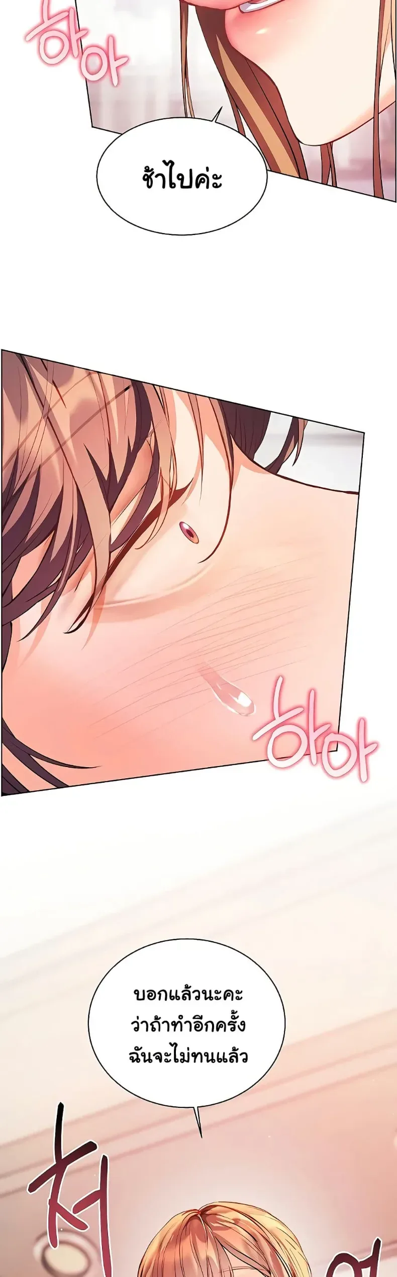 page-46
