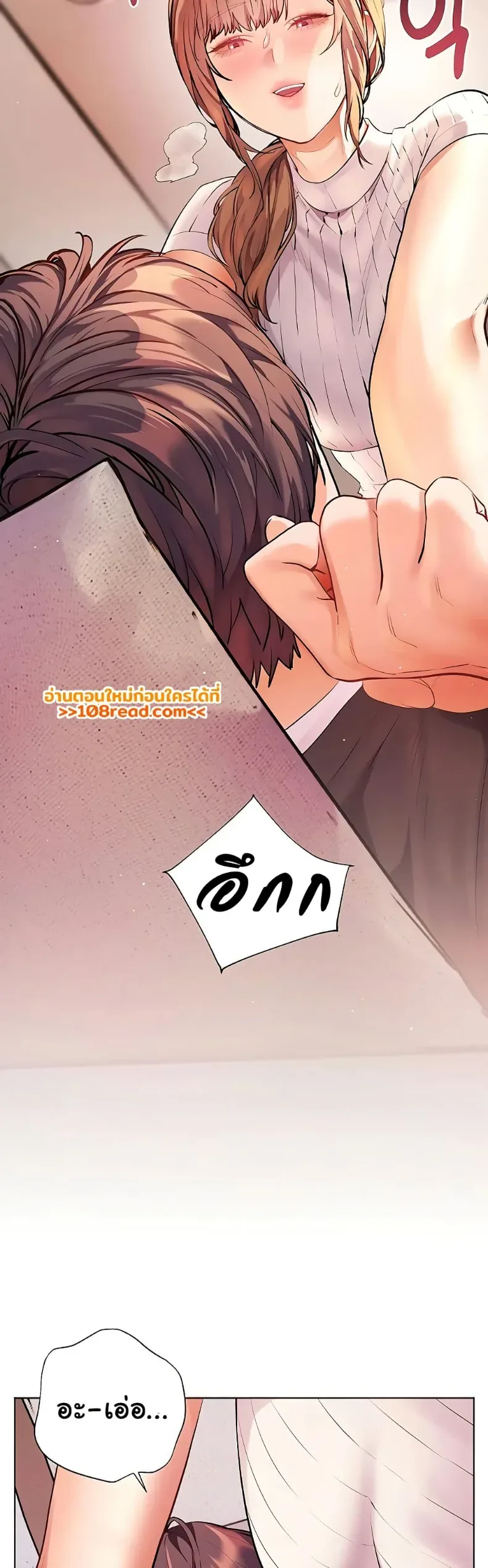 page-47