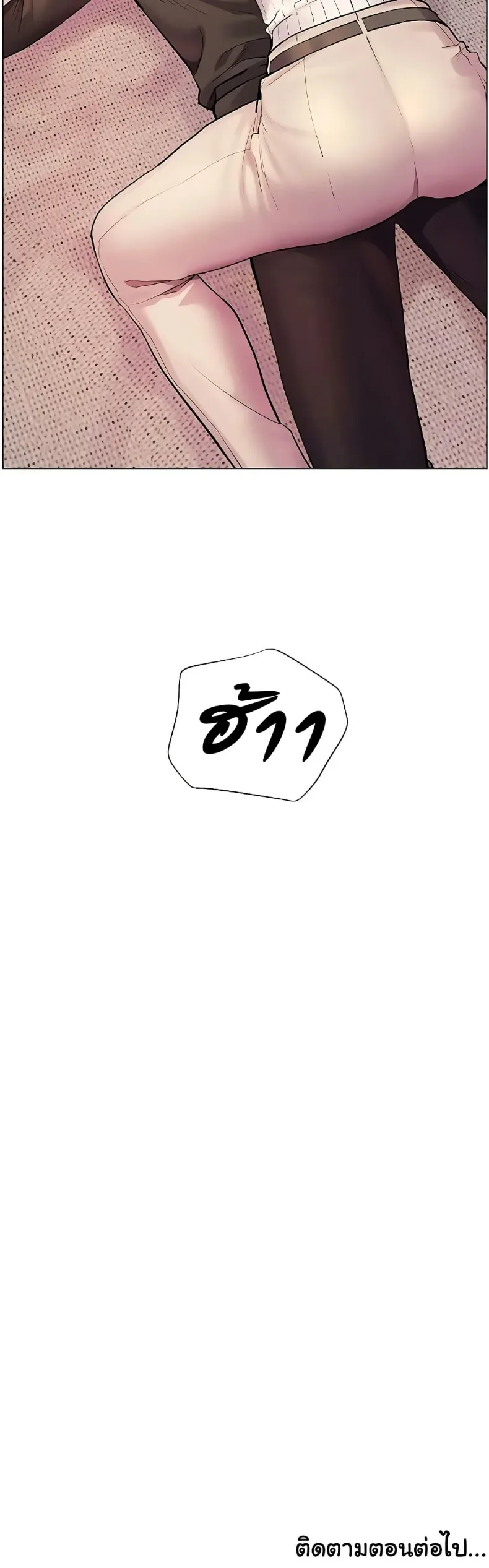 page-50
