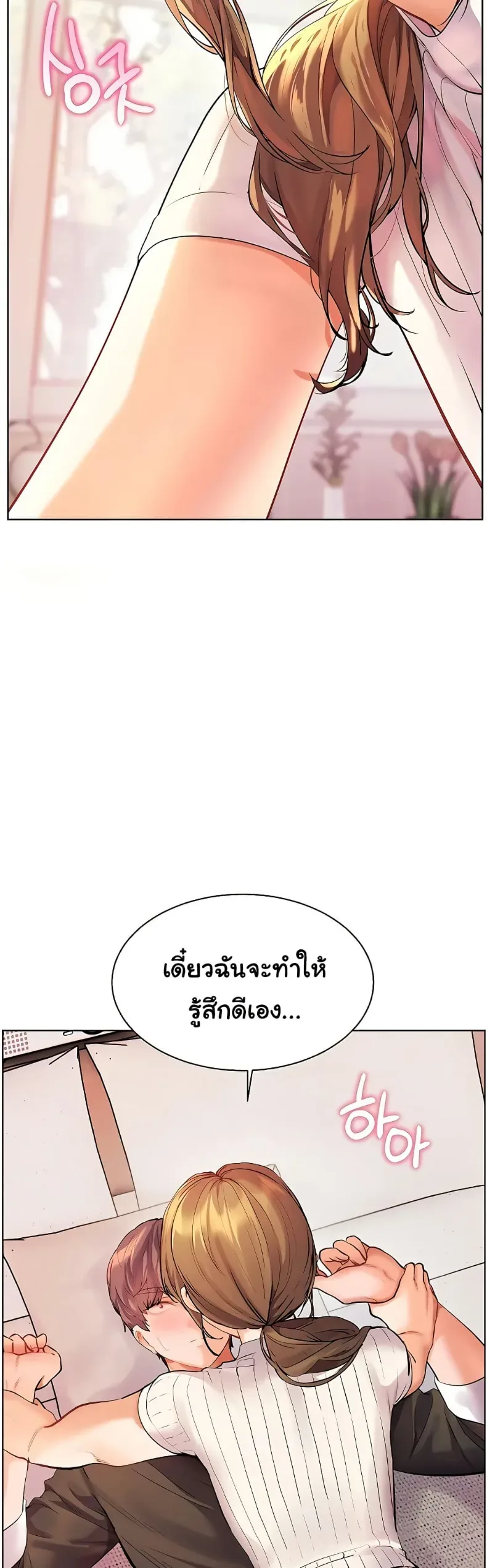 page-49