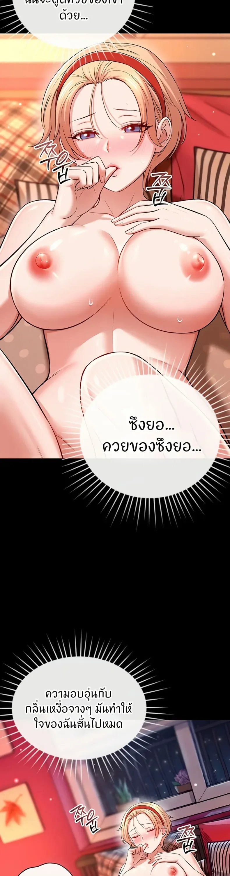 page-40