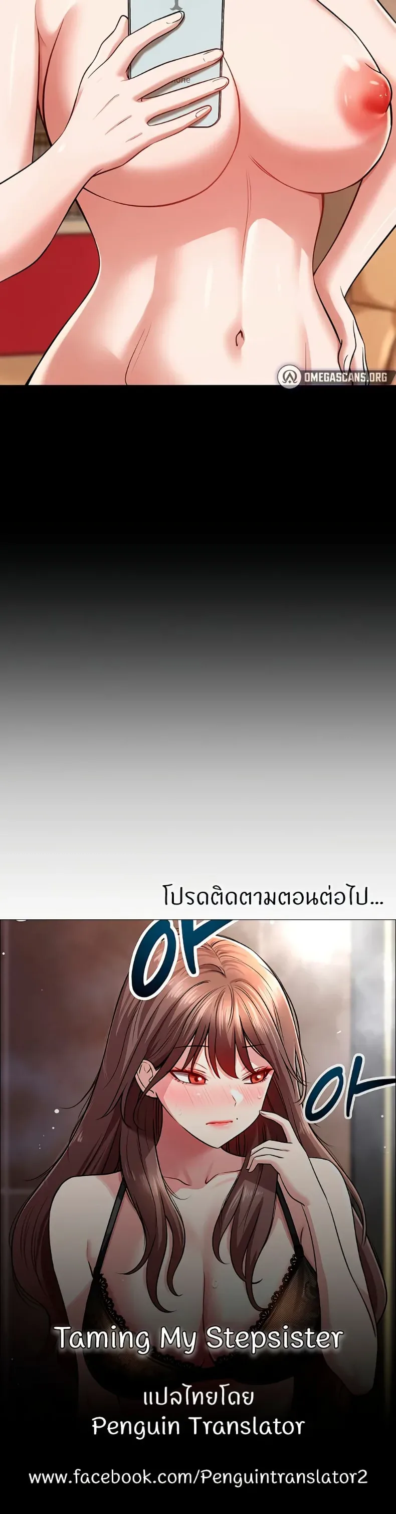 page-50