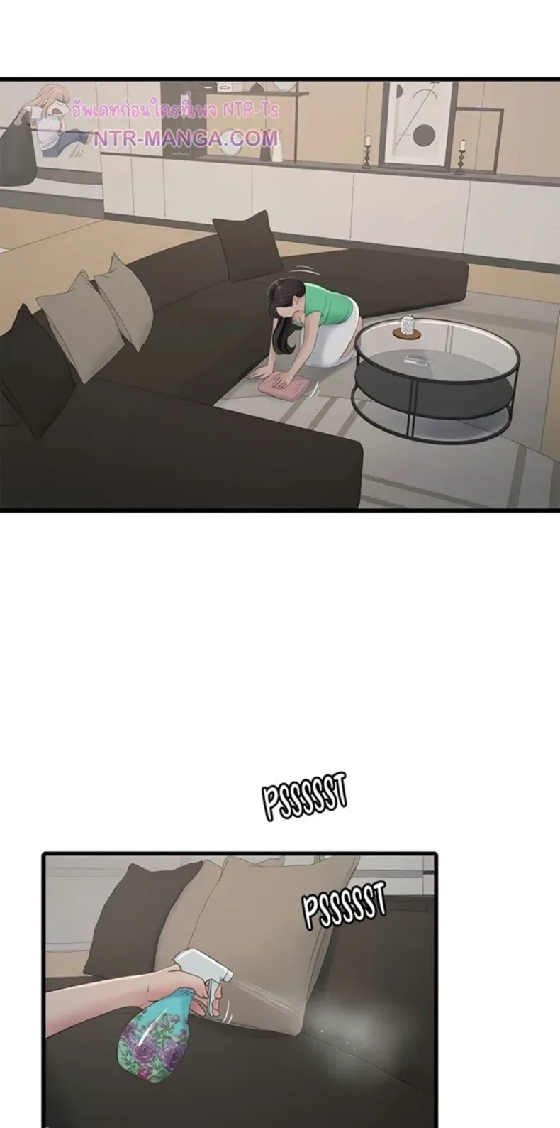 page-4