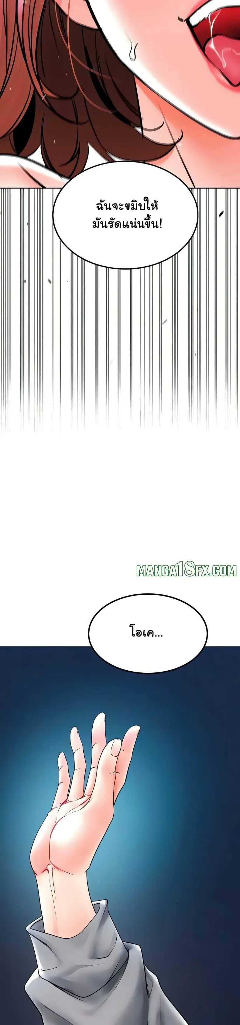 page-20
