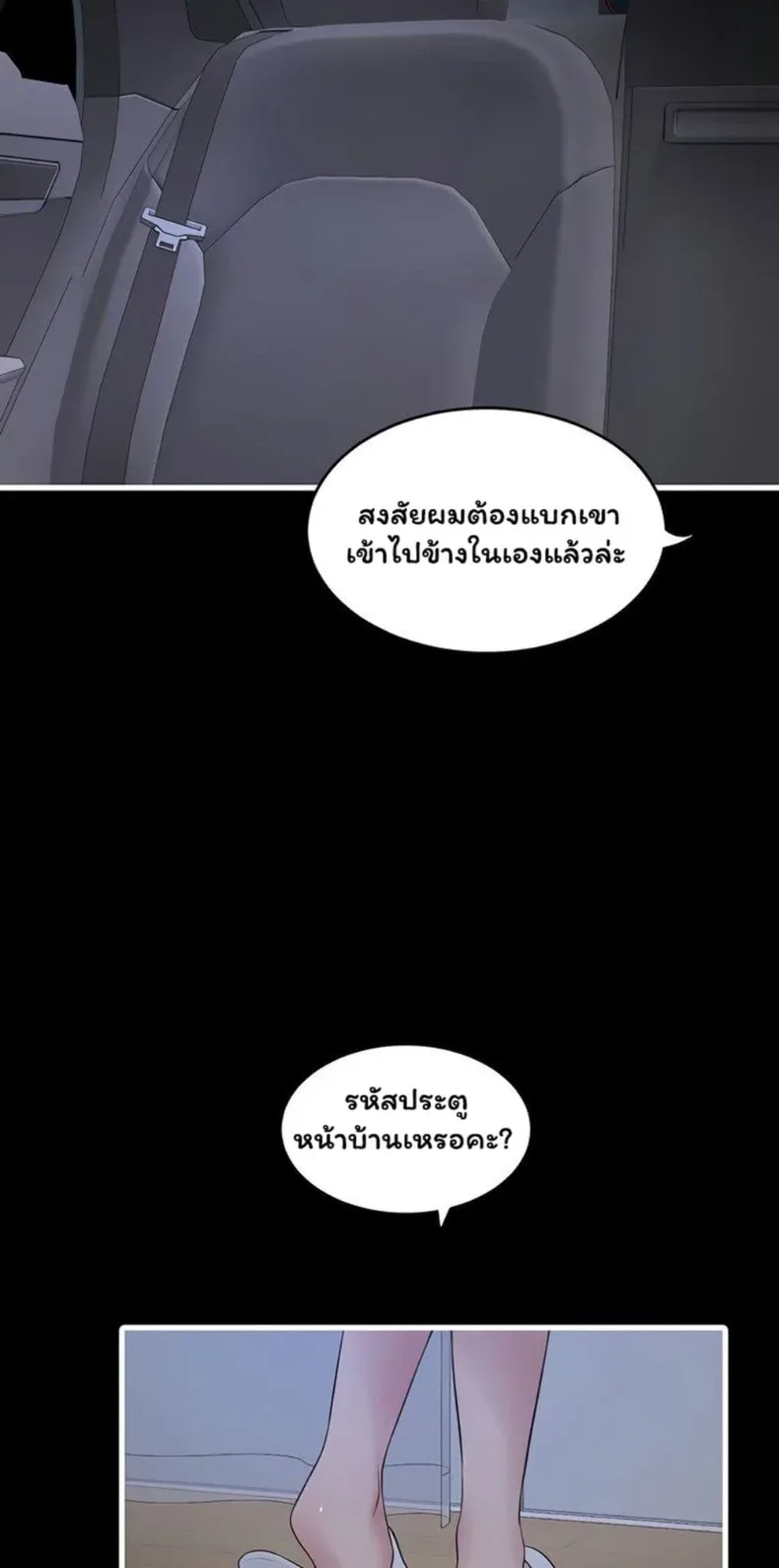 page-31
