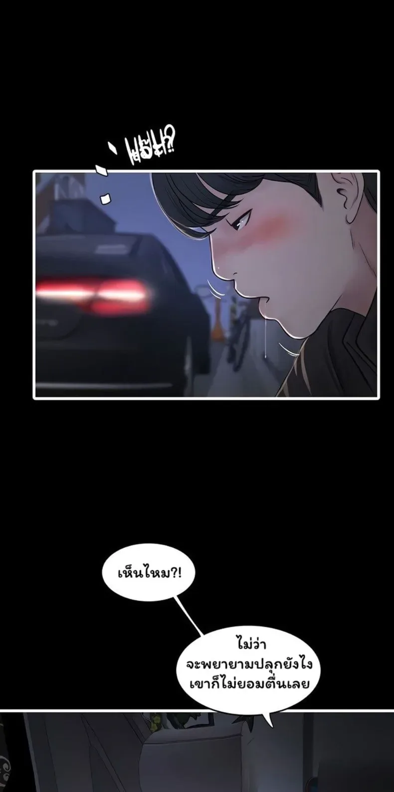page-30