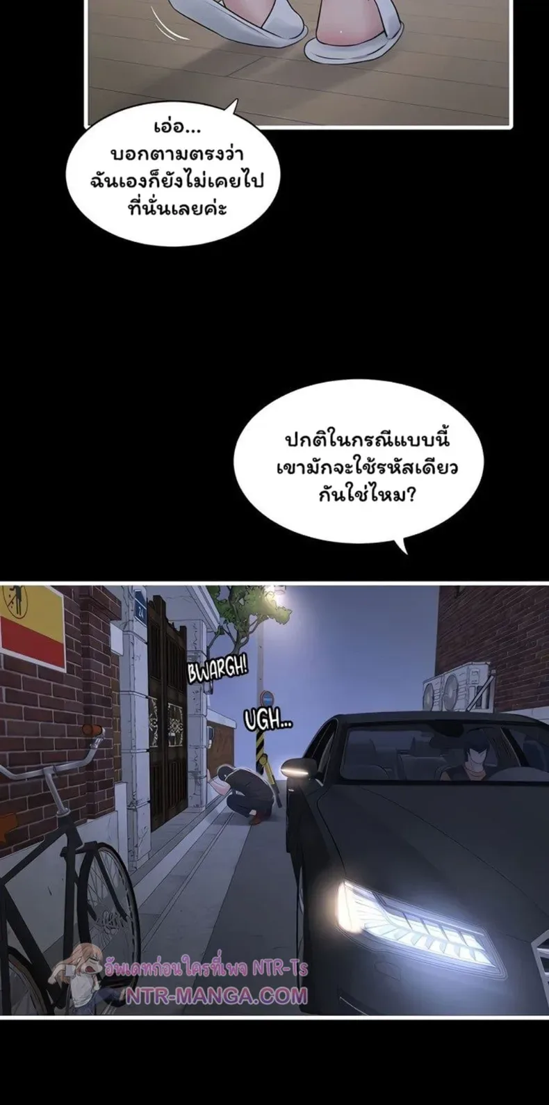 page-32