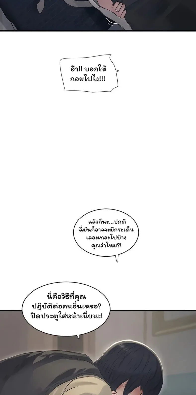 page-46