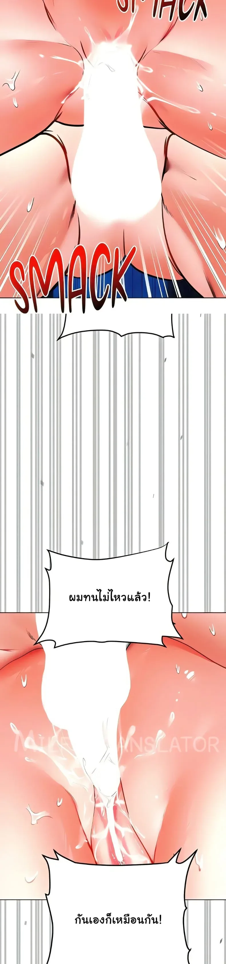 page-27