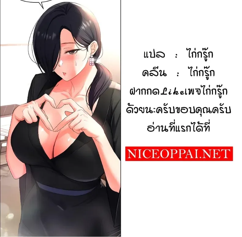 page-41