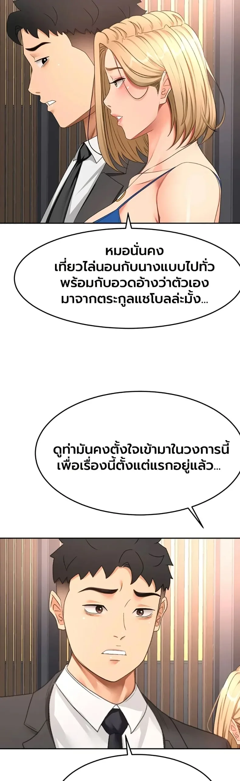 page-22