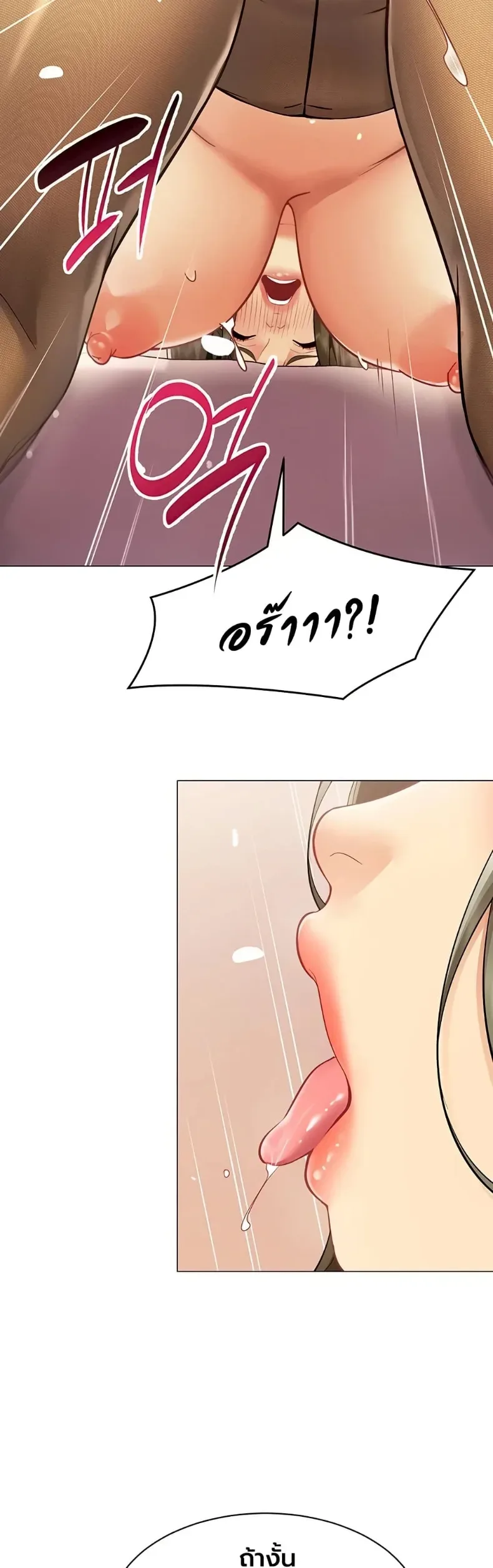 page-20
