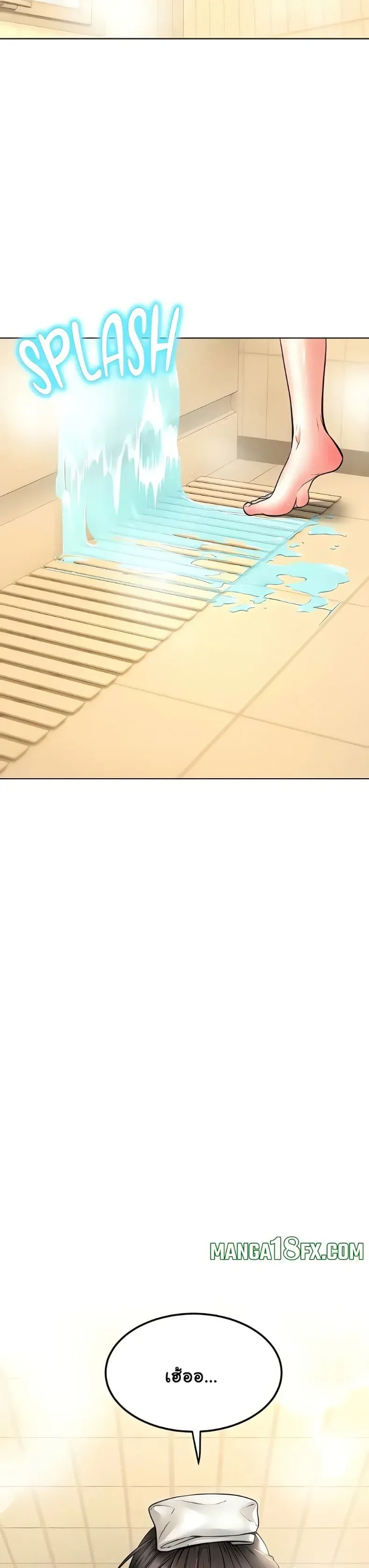 page-44