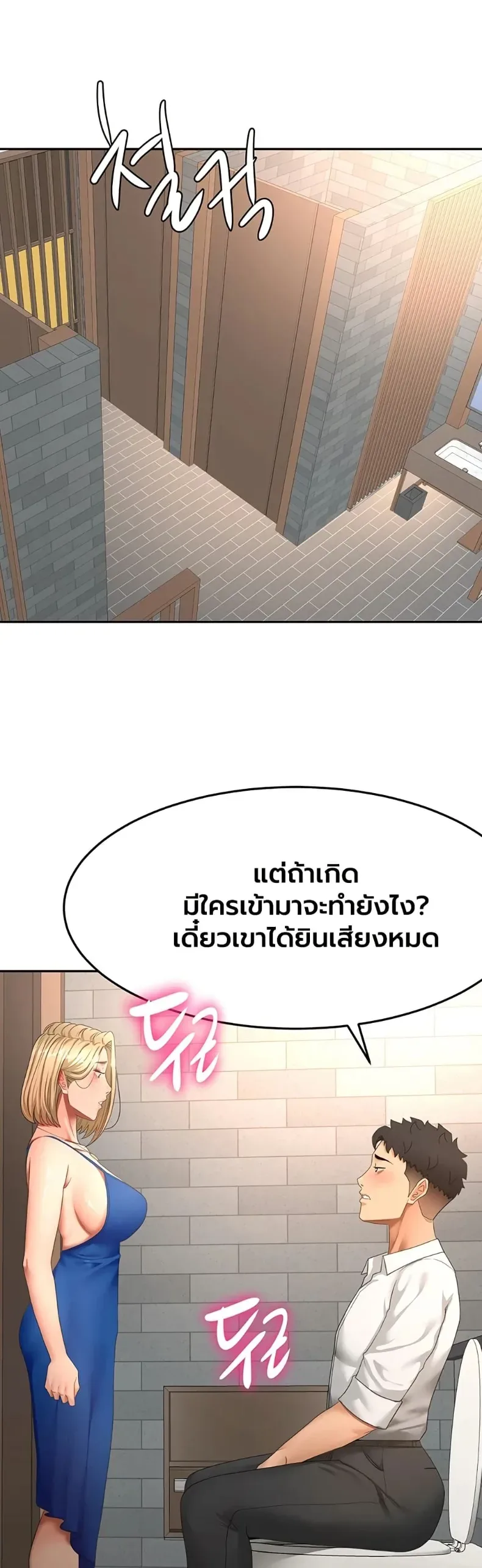 page-35