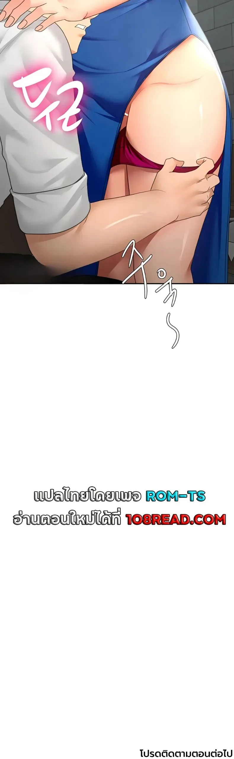 page-40