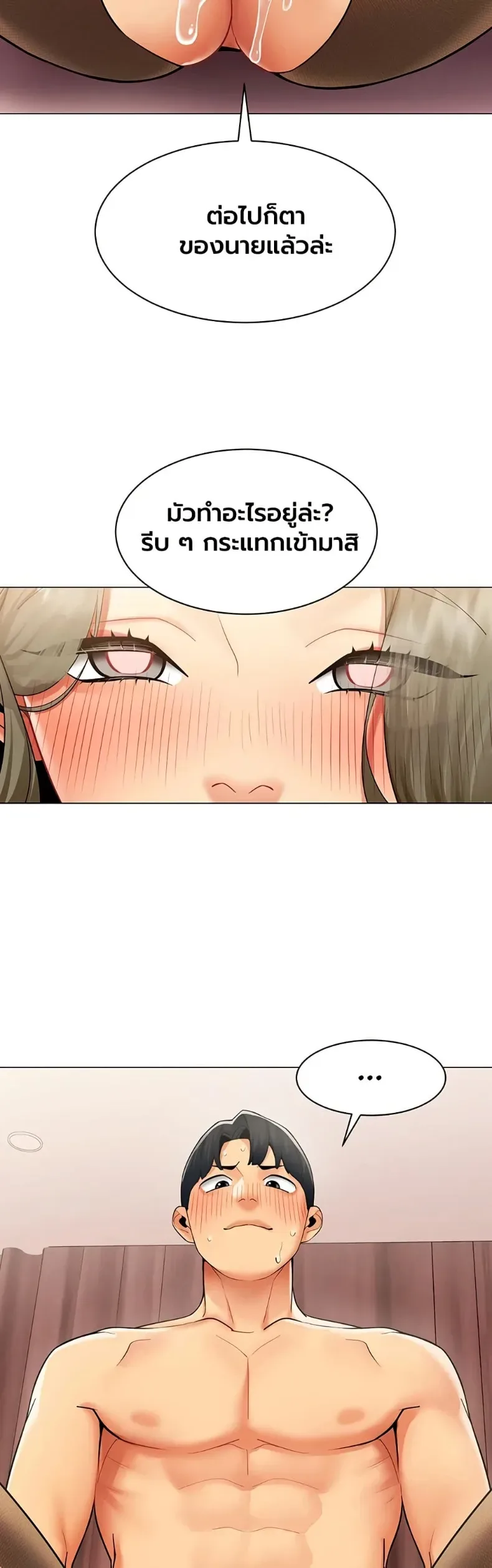 page-27