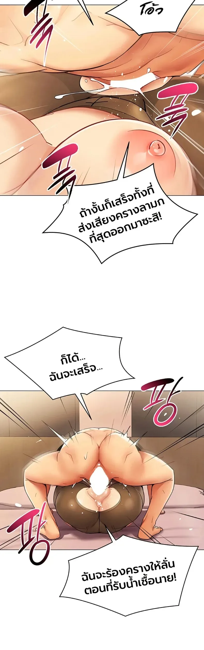 page-31