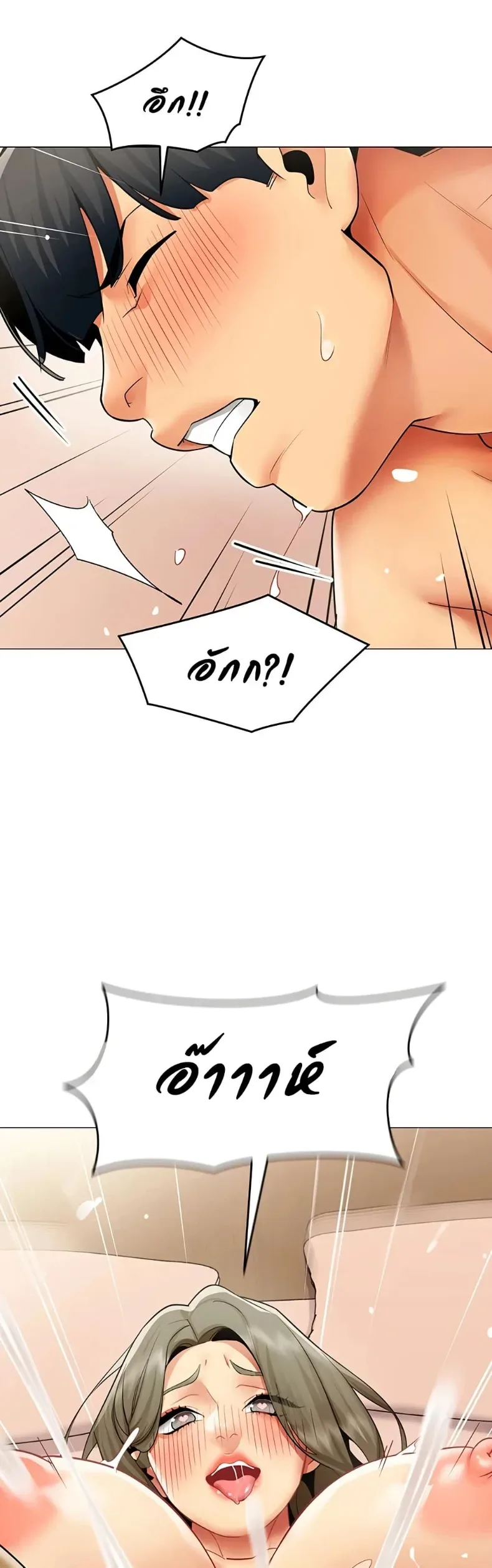 page-32