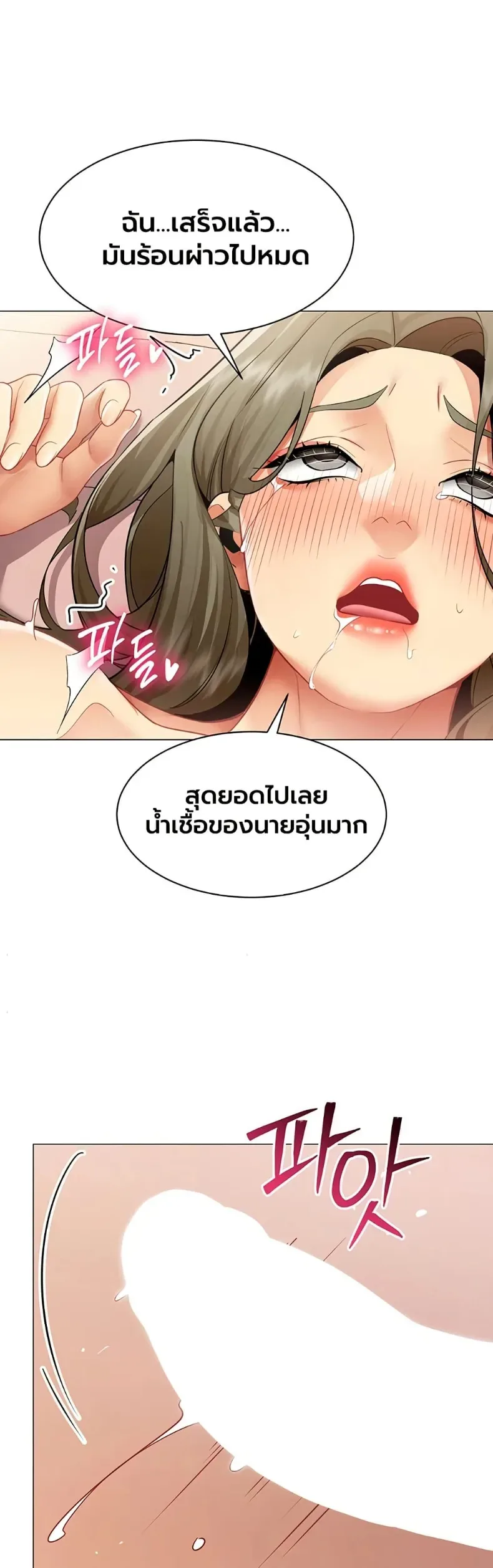 page-34