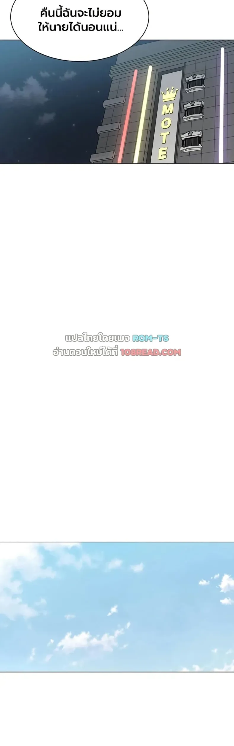 page-37