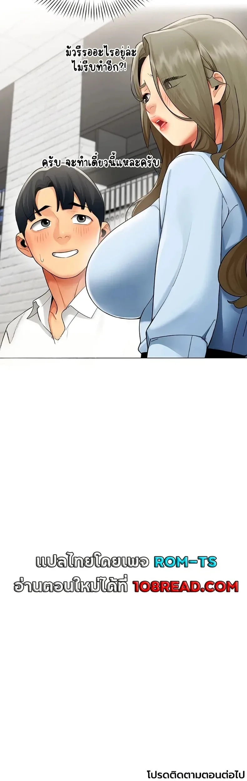 page-40