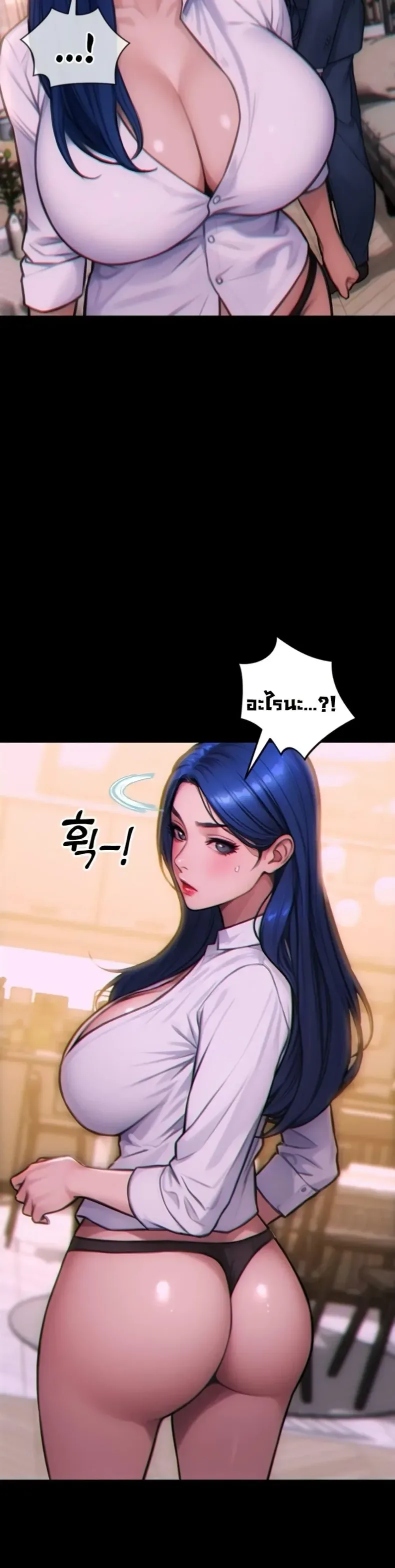 page-26
