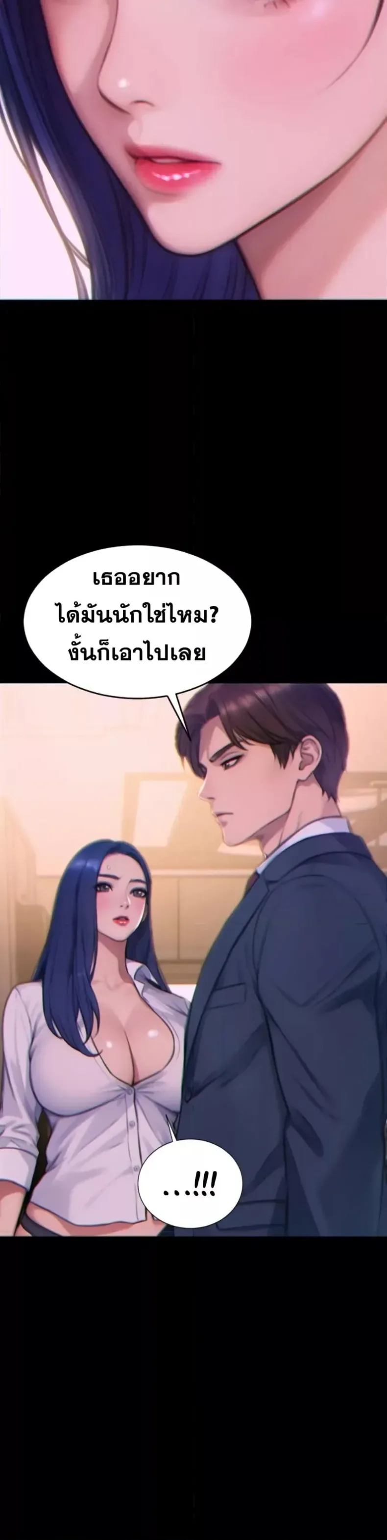 page-28